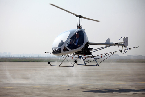 国内首款多功能农业植保直升机下线