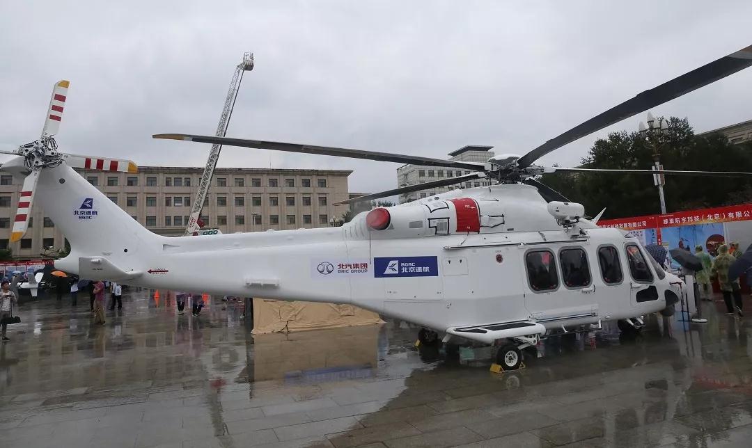 北京通航亮相北京市首届应急科技装备展，全力助推国家应急救援体系建设