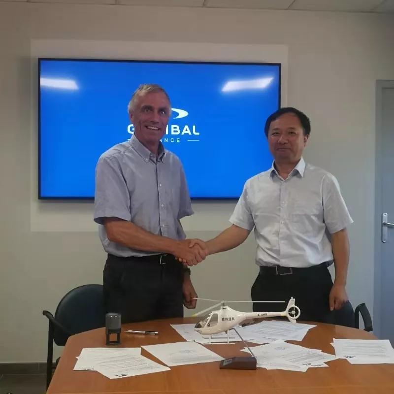 江西直升机公司与法国GUIMBAL直升机公司签署引进重油直升机、全方位代理及一系列合作协议
