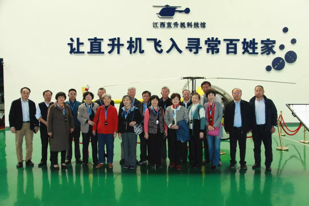 蔡速平陪同原昌河飞机集团公司老领导一行来江直公司调研通航产业发展情况