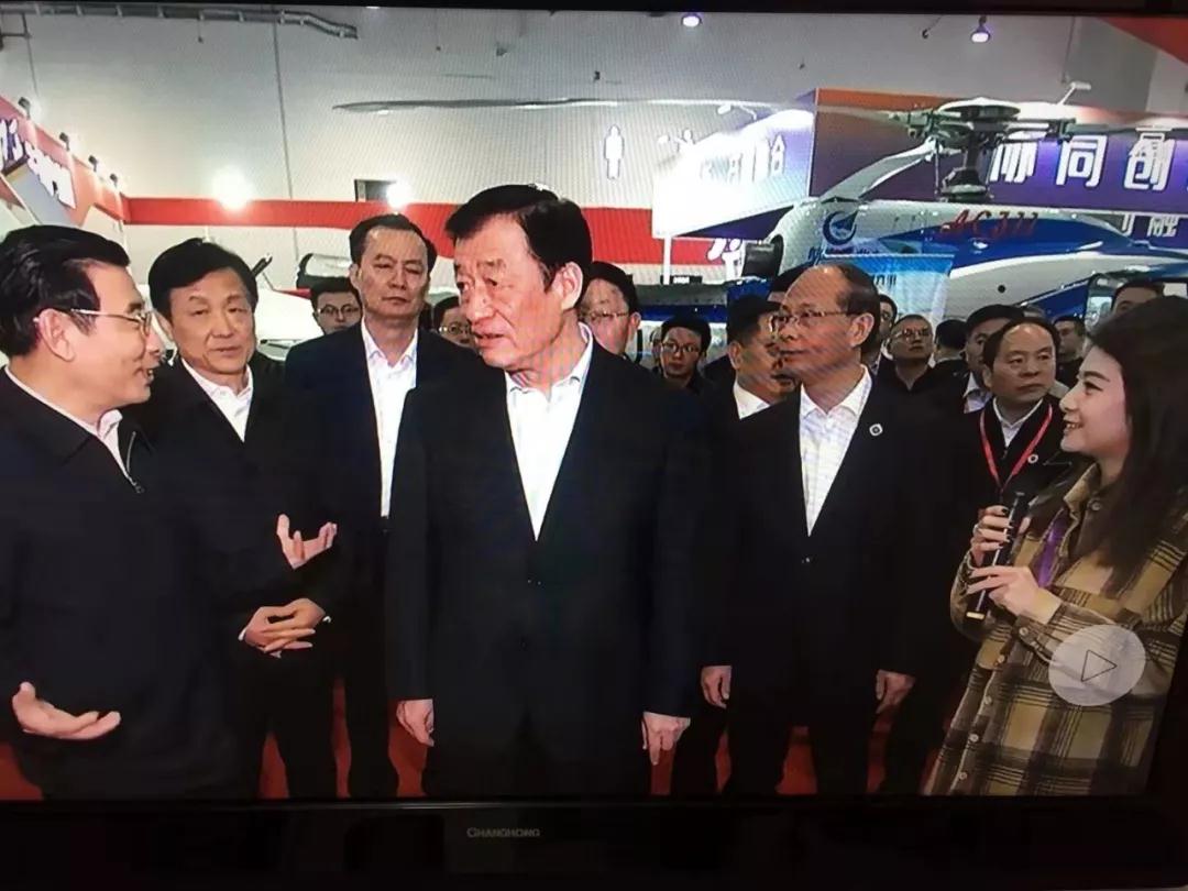 JH-1型无人直升机喜获“2019中国先进技术转化应用大赛”优胜奖