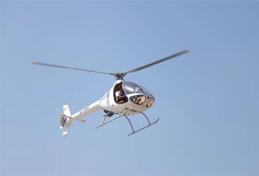起飞了！“G2直升机”带你俯瞰全城，赏不一样的美景！