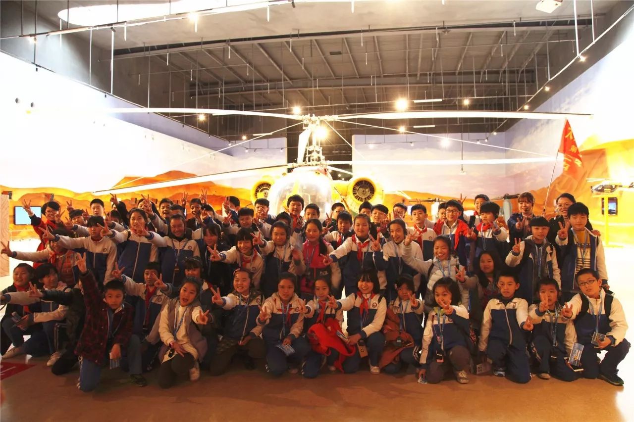 梦想起航 | 贵溪市第一中学附属学校500名师生走进江西直升机科技馆