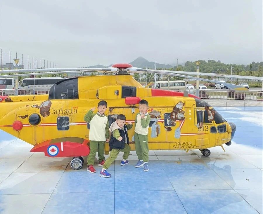 “趣味春游，快乐科技”鄱阳大地幼儿园小朋友走进江西直升机科技馆