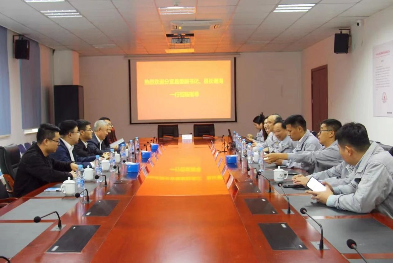 分宜县人民政府与江西直升机有限公司签订合作框架协议