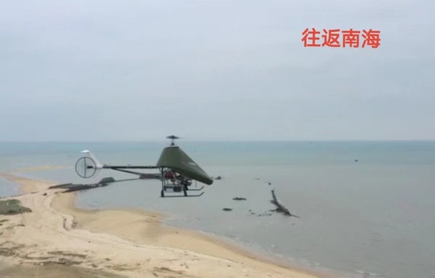 江西直升机公司JH-1小青龙无人直升机再次实现批量交付