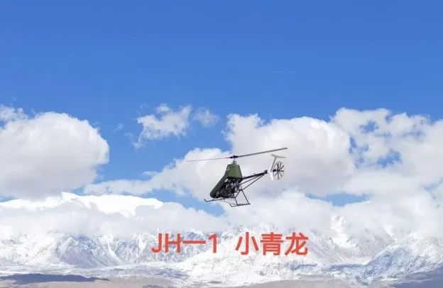 江西直升机公司JH系列直升机项目获得国家发改委1050万元中央预算资金支持
